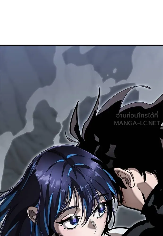 Reincarnation Path of The Underworld King ยอมรา ผู้พิพากษาจากนรก ตอนที่ 98 page 2