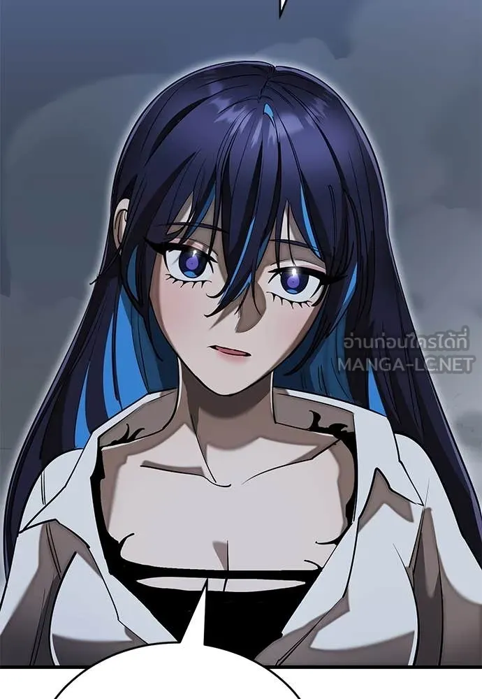 Reincarnation Path of The Underworld King ยอมรา ผู้พิพากษาจากนรก ตอนที่ 98 page 7