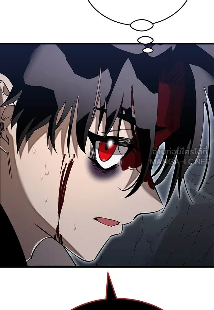 Reincarnation Path of The Underworld King ยอมรา ผู้พิพากษาจากนรก ตอนที่ 98 page 18