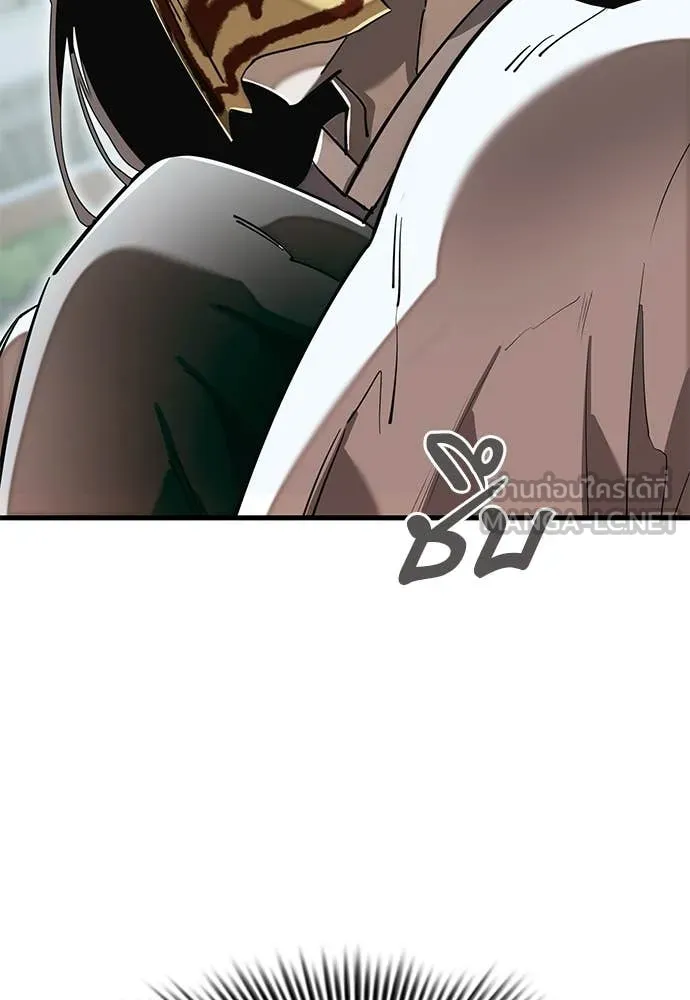 Reincarnation Path of The Underworld King ยอมรา ผู้พิพากษาจากนรก ตอนที่ 99 page 41