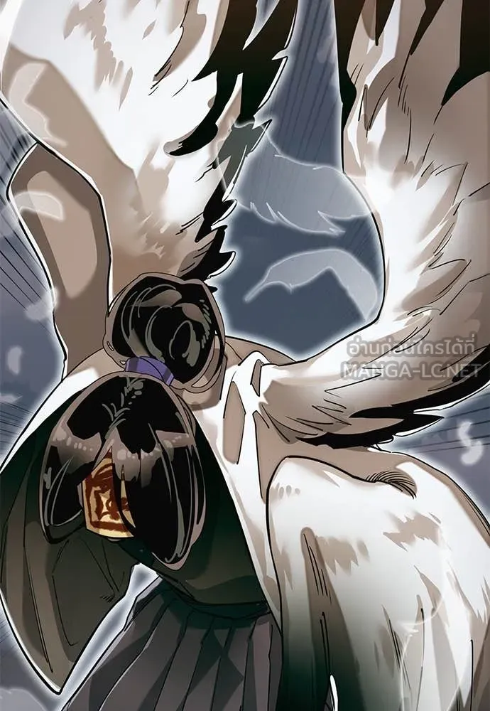 Reincarnation Path of The Underworld King ยอมรา ผู้พิพากษาจากนรก ตอนที่ 99 page 71