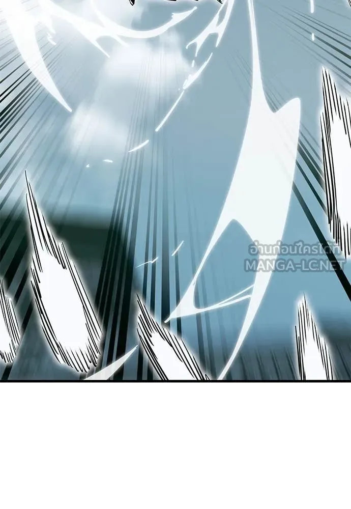 Reincarnation Path of The Underworld King ยอมรา ผู้พิพากษาจากนรก ตอนที่ 99 page 74