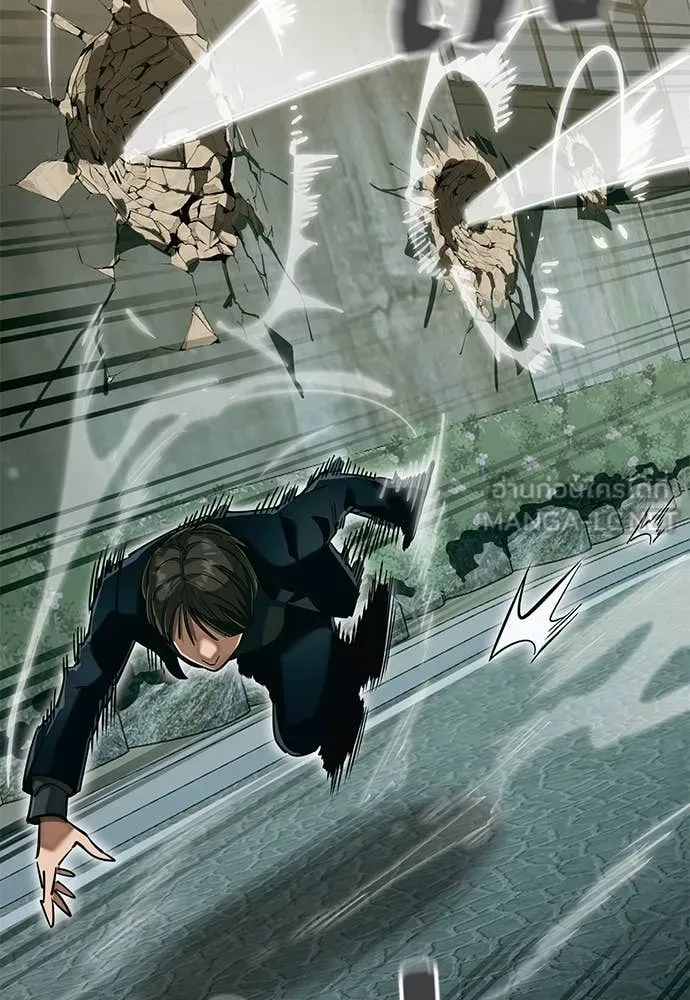 Reincarnation Path of The Underworld King ยอมรา ผู้พิพากษาจากนรก ตอนที่ 99 page 76