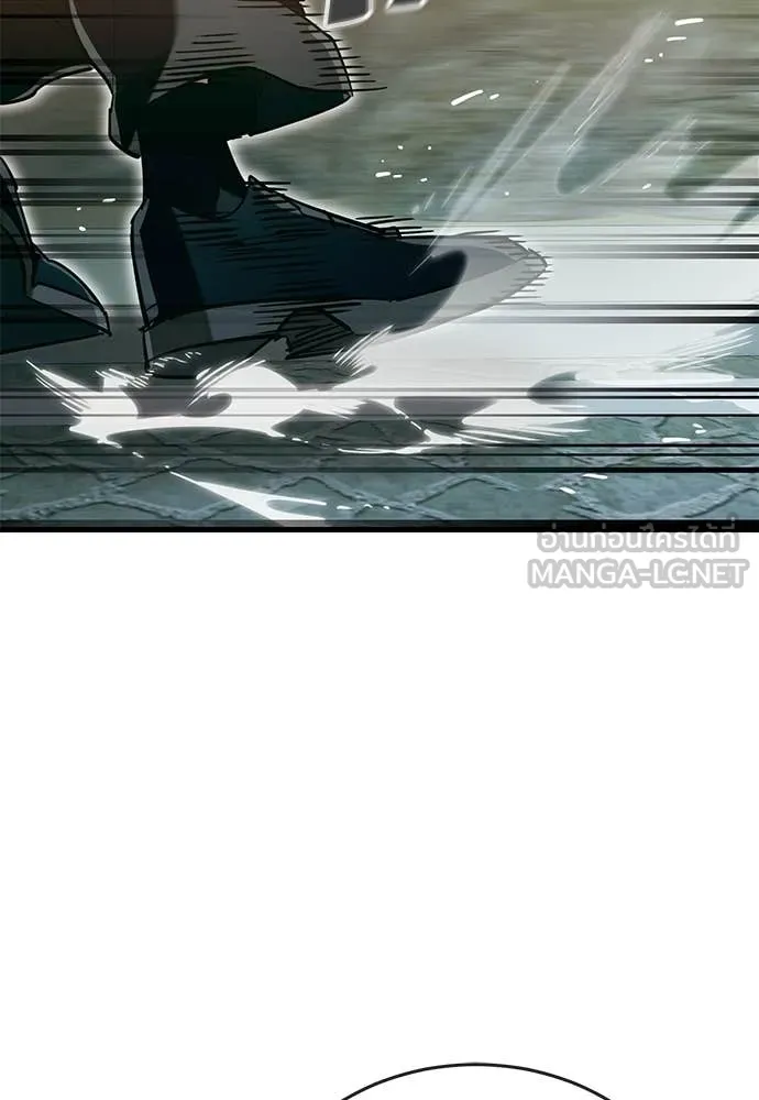 Reincarnation Path of The Underworld King ยอมรา ผู้พิพากษาจากนรก ตอนที่ 99 page 80