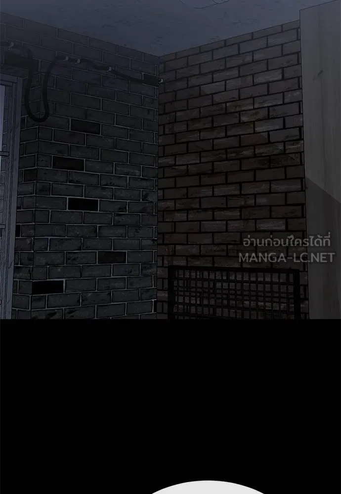 Reincarnation Path of The Underworld King ยอมรา ผู้พิพากษาจากนรก ตอนที่ 99 page 135