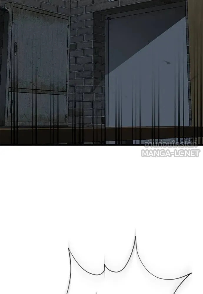 Reincarnation Path of The Underworld King ยอมรา ผู้พิพากษาจากนรก ตอนที่ 100 page 7