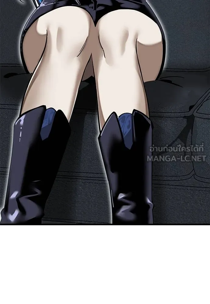 Reincarnation Path of The Underworld King ยอมรา ผู้พิพากษาจากนรก ตอนที่ 100 page 20