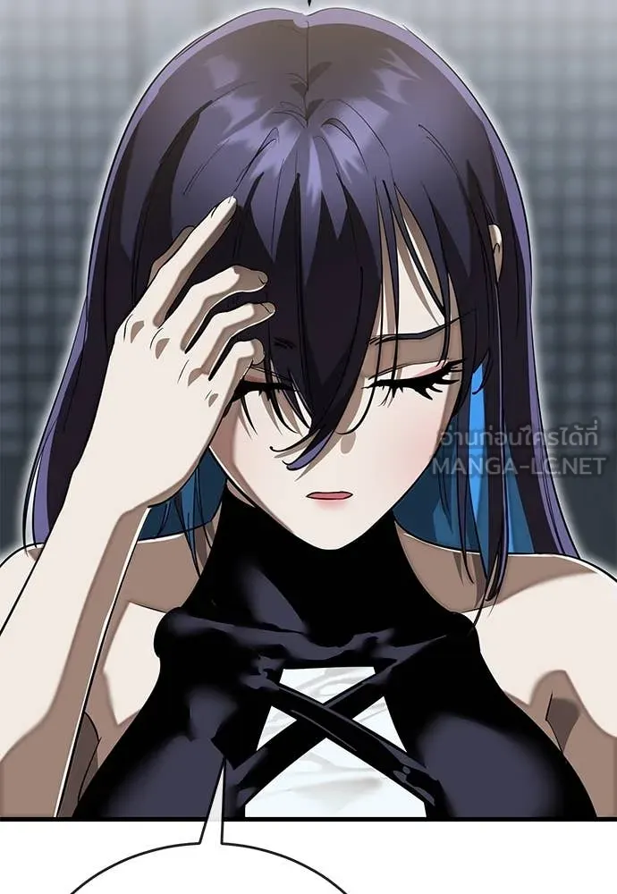 Reincarnation Path of The Underworld King ยอมรา ผู้พิพากษาจากนรก ตอนที่ 100 page 24