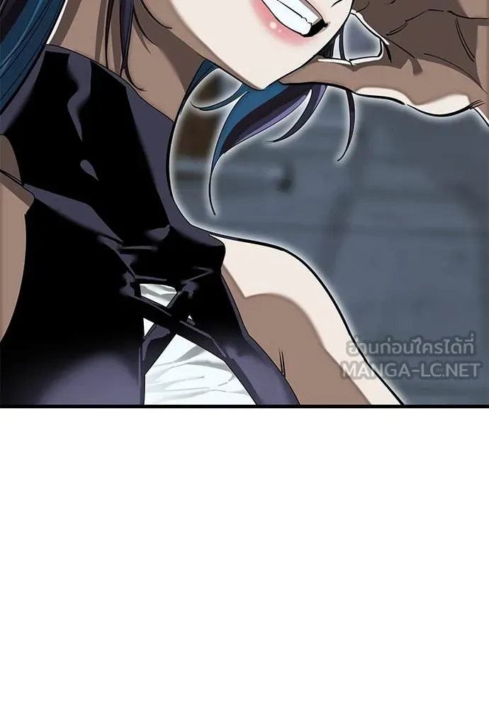 Reincarnation Path of The Underworld King ยอมรา ผู้พิพากษาจากนรก ตอนที่ 100 page 43