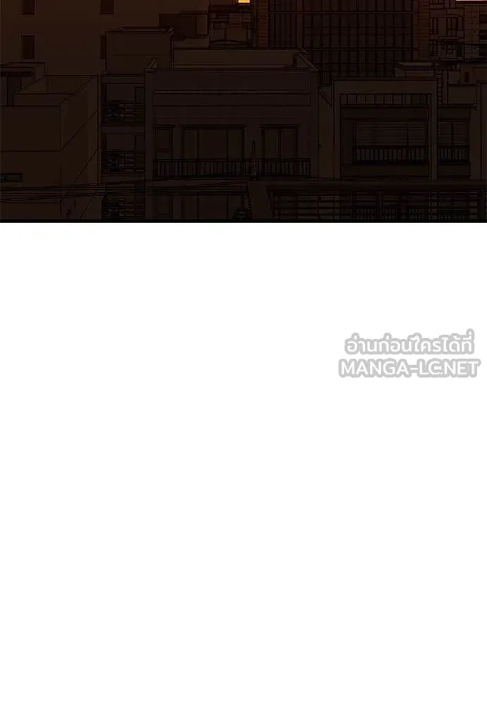 Reincarnation Path of The Underworld King ยอมรา ผู้พิพากษาจากนรก ตอนที่ 100 page 45