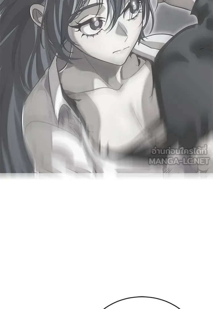 Reincarnation Path of The Underworld King ยอมรา ผู้พิพากษาจากนรก ตอนที่ 100 page 97