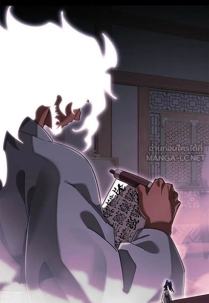 Reincarnation Path of The Underworld King ยอมรา ผู้พิพากษาจากนรก ตอนที่ 100 page 114