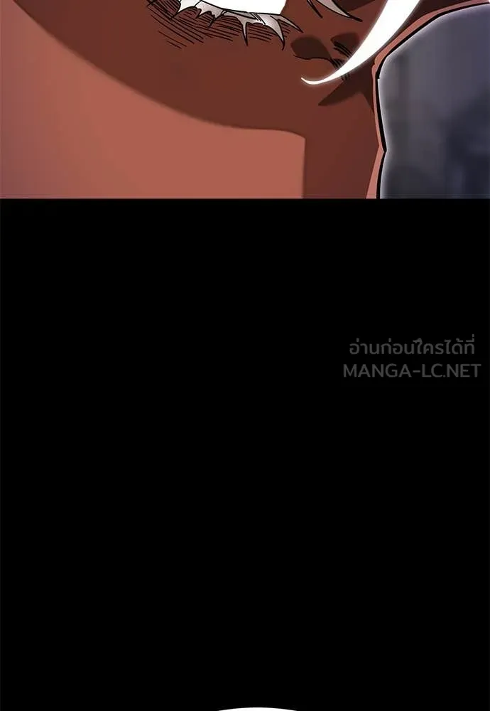 Reincarnation Path of The Underworld King ยอมรา ผู้พิพากษาจากนรก ตอนที่ 100 page 126