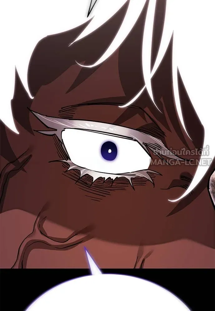 Reincarnation Path of The Underworld King ยอมรา ผู้พิพากษาจากนรก ตอนที่ 100 page 131