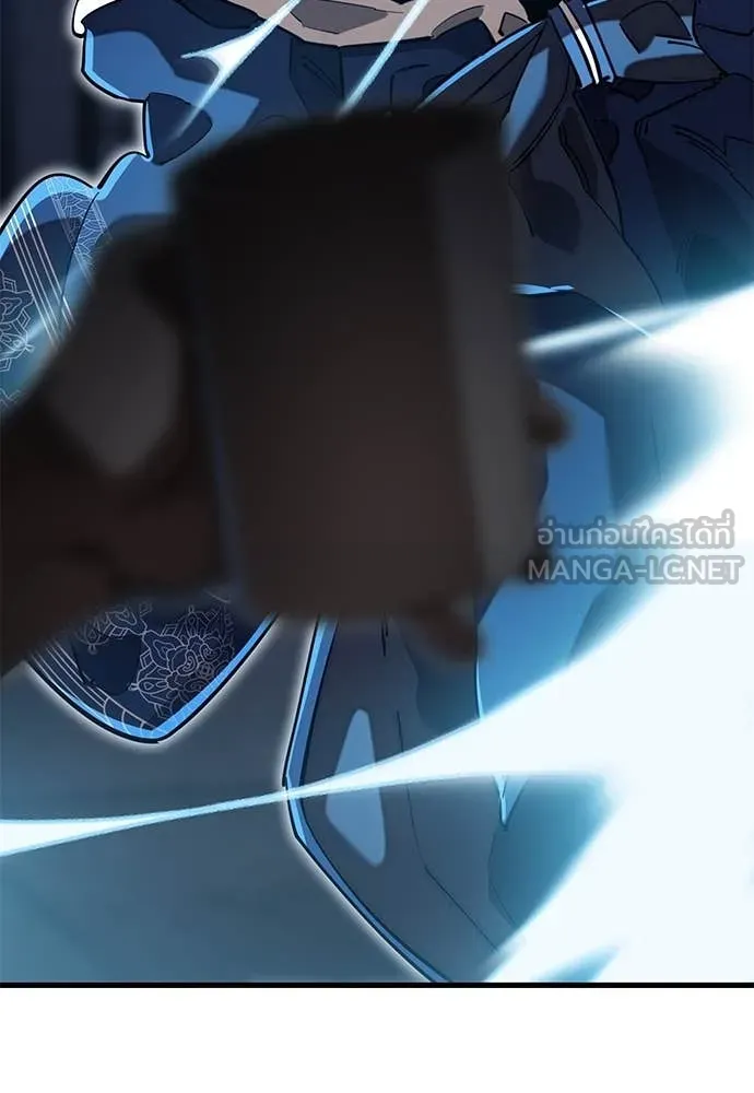 Reincarnation Path of The Underworld King ยอมรา ผู้พิพากษาจากนรก ตอนที่ 100 page 154