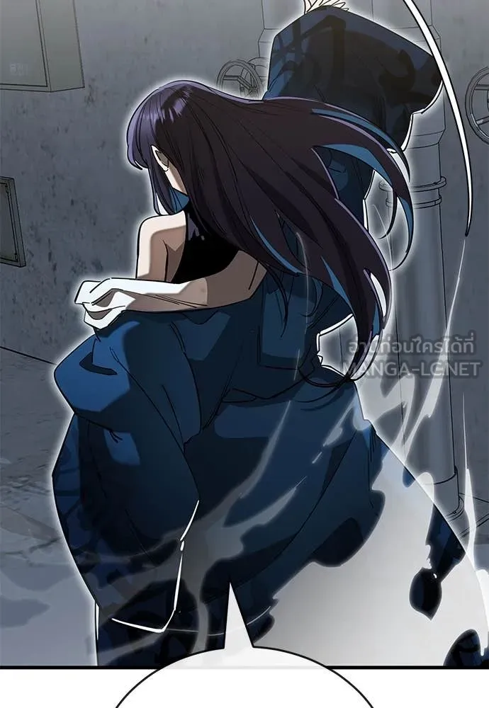 Reincarnation Path of The Underworld King ยอมรา ผู้พิพากษาจากนรก ตอนที่ 100 page 164