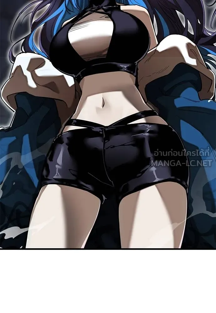 Reincarnation Path of The Underworld King ยอมรา ผู้พิพากษาจากนรก ตอนที่ 100 page 167