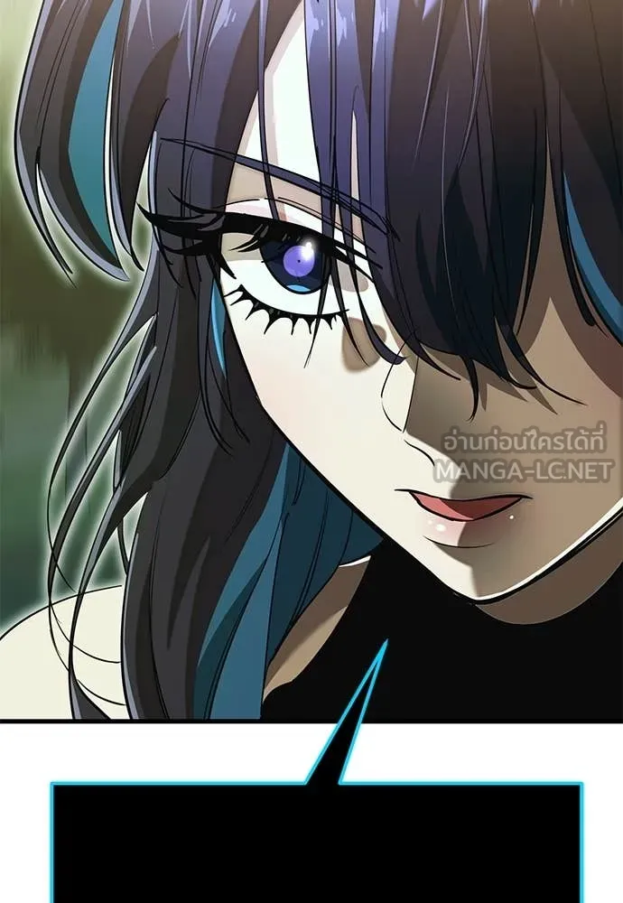 Reincarnation Path of The Underworld King ยอมรา ผู้พิพากษาจากนรก ตอนที่ 101 page 36