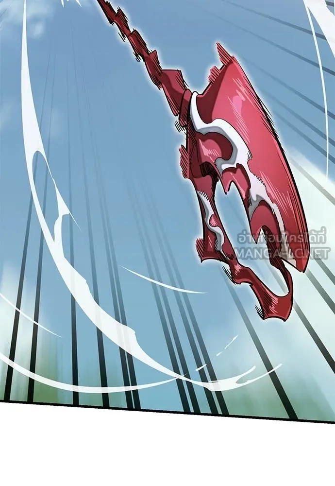Reincarnation Path of The Underworld King ยอมรา ผู้พิพากษาจากนรก ตอนที่ 101 page 54