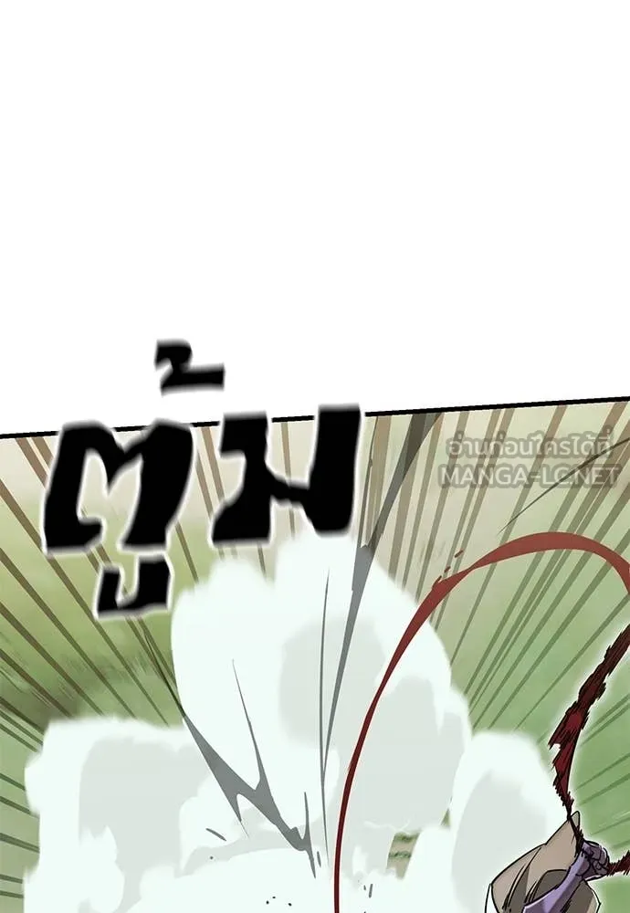 Reincarnation Path of The Underworld King ยอมรา ผู้พิพากษาจากนรก ตอนที่ 101 page 55