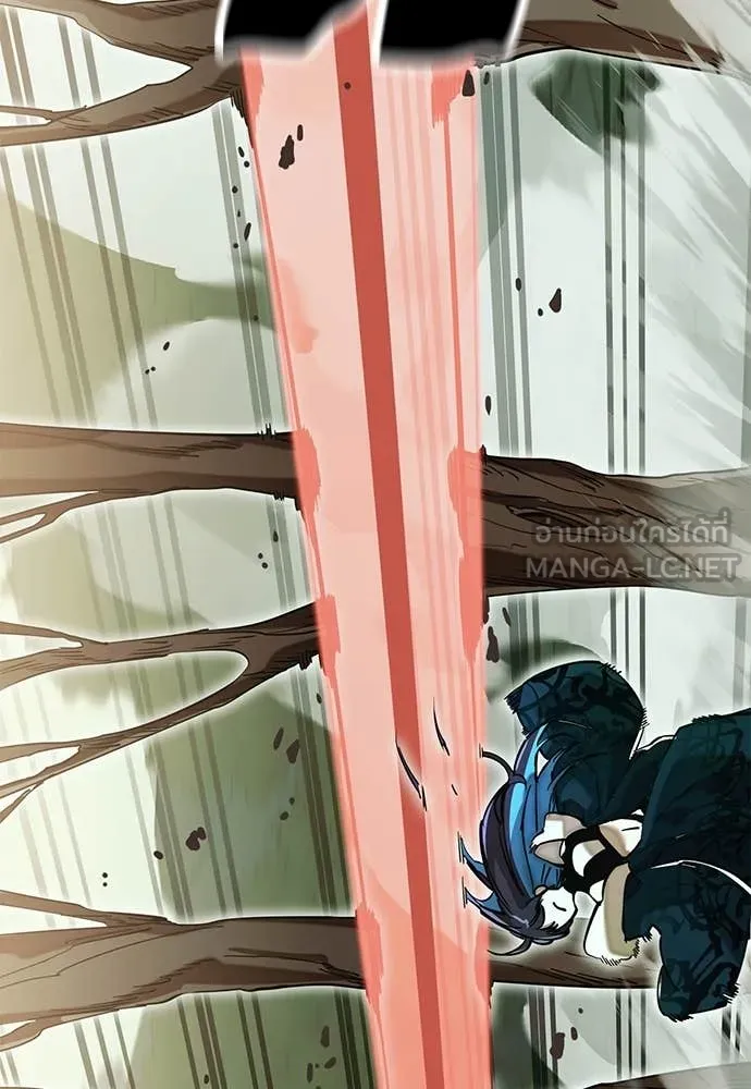 Reincarnation Path of The Underworld King ยอมรา ผู้พิพากษาจากนรก ตอนที่ 101 page 59