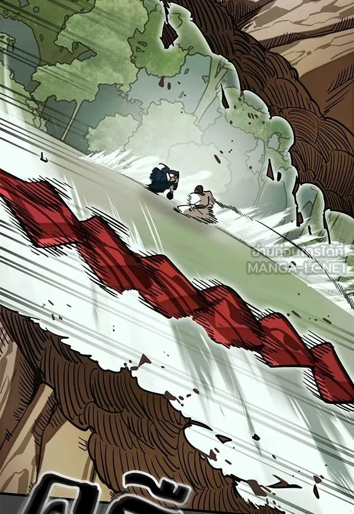 Reincarnation Path of The Underworld King ยอมรา ผู้พิพากษาจากนรก ตอนที่ 101 page 66