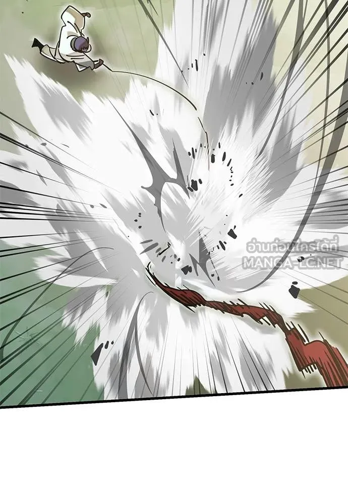 Reincarnation Path of The Underworld King ยอมรา ผู้พิพากษาจากนรก ตอนที่ 101 page 78