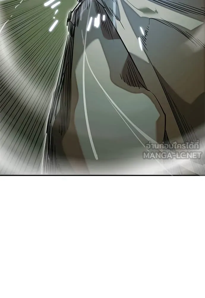 Reincarnation Path of The Underworld King ยอมรา ผู้พิพากษาจากนรก ตอนที่ 101 page 94