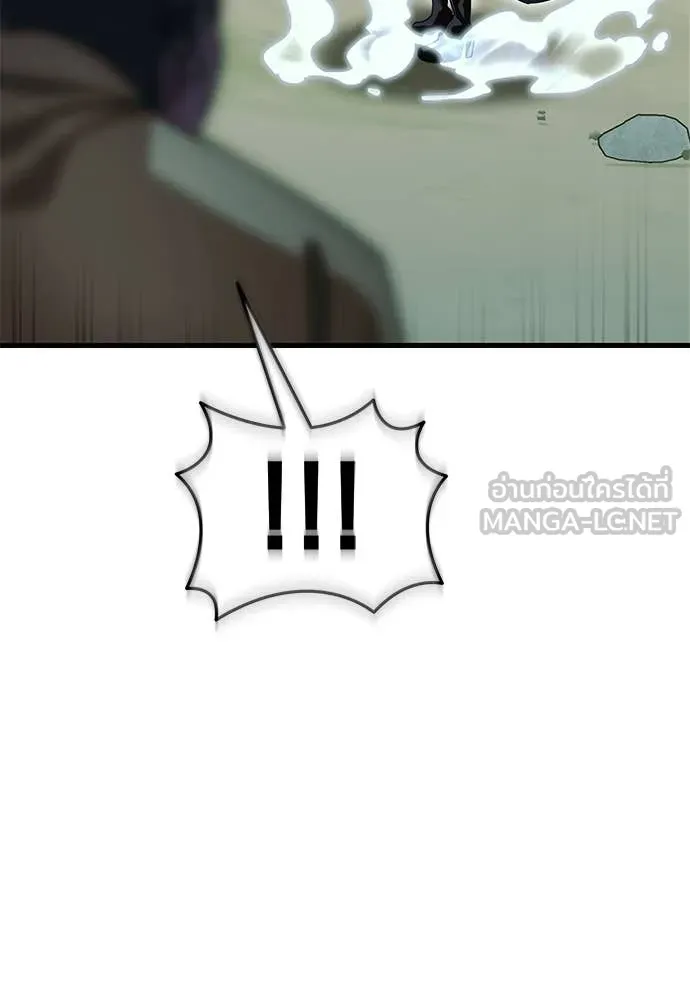 Reincarnation Path of The Underworld King ยอมรา ผู้พิพากษาจากนรก ตอนที่ 101 page 102