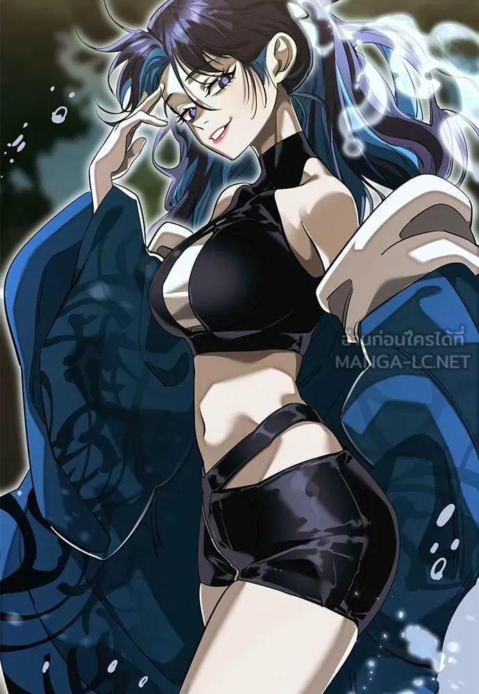 Reincarnation Path of The Underworld King ยอมรา ผู้พิพากษาจากนรก ตอนที่ 101 page 112