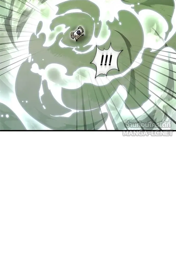 Reincarnation Path of The Underworld King ยอมรา ผู้พิพากษาจากนรก ตอนที่ 101 page 117