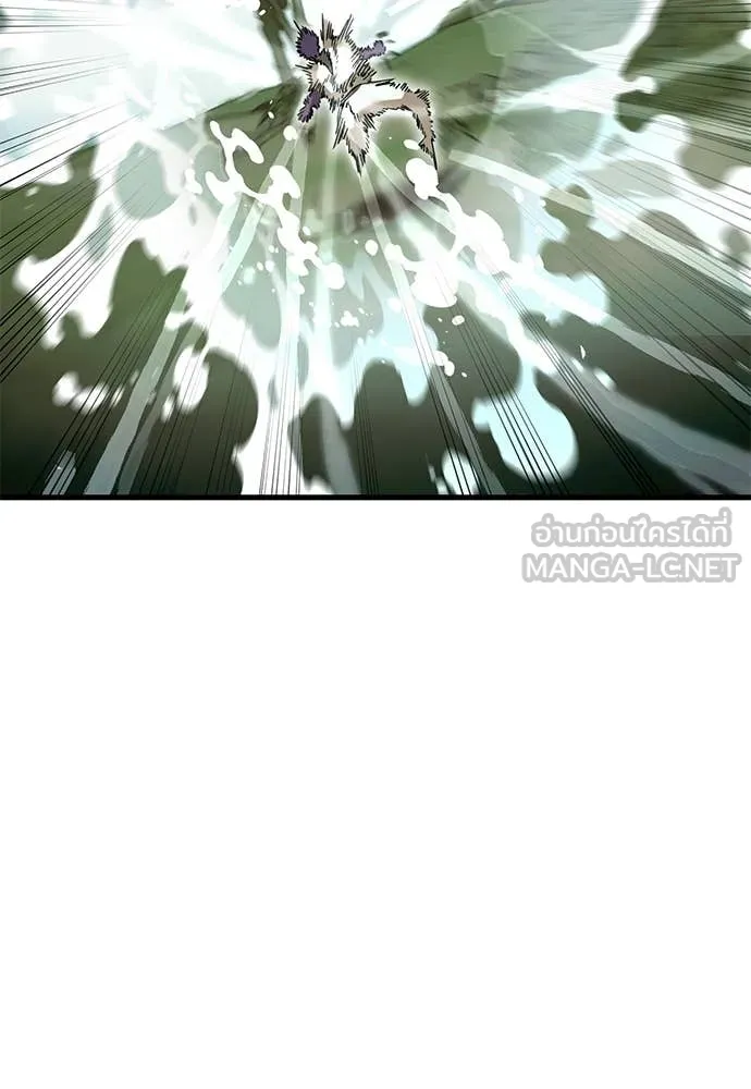 Reincarnation Path of The Underworld King ยอมรา ผู้พิพากษาจากนรก ตอนที่ 101 page 124