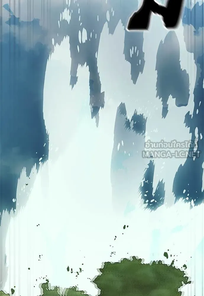 Reincarnation Path of The Underworld King ยอมรา ผู้พิพากษาจากนรก ตอนที่ 101 page 129