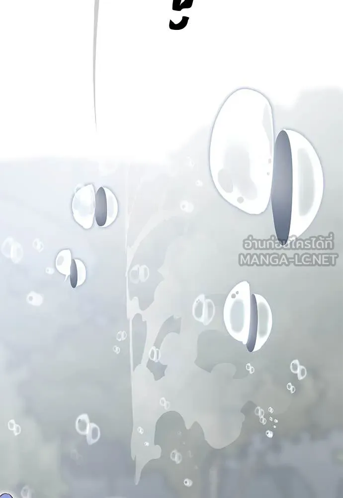 Reincarnation Path of The Underworld King ยอมรา ผู้พิพากษาจากนรก ตอนที่ 101 page 166