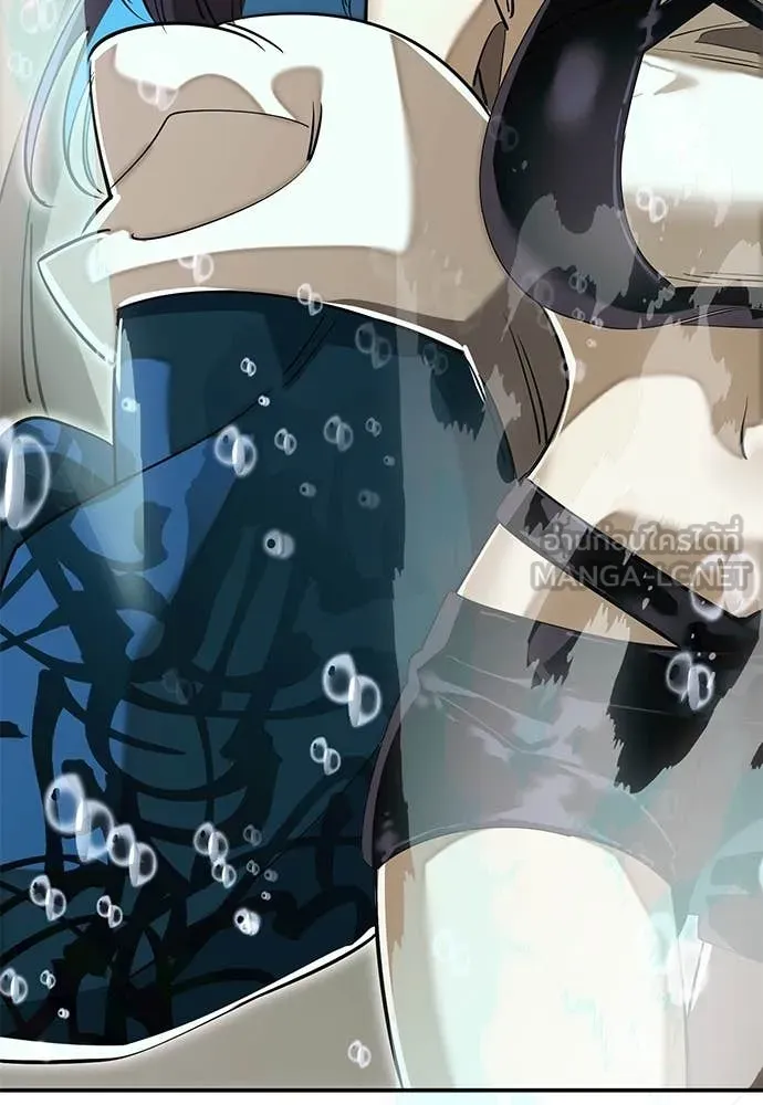 Reincarnation Path of The Underworld King ยอมรา ผู้พิพากษาจากนรก ตอนที่ 101 page 168