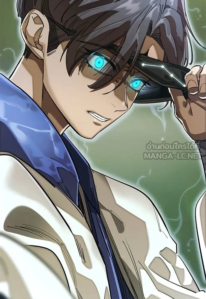 Reincarnation Path of The Underworld King ยอมรา ผู้พิพากษาจากนรก ตอนที่ 101 page 184