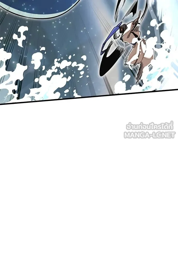 Reincarnation Path of The Underworld King ยอมรา ผู้พิพากษาจากนรก ตอนที่ 102 page 34