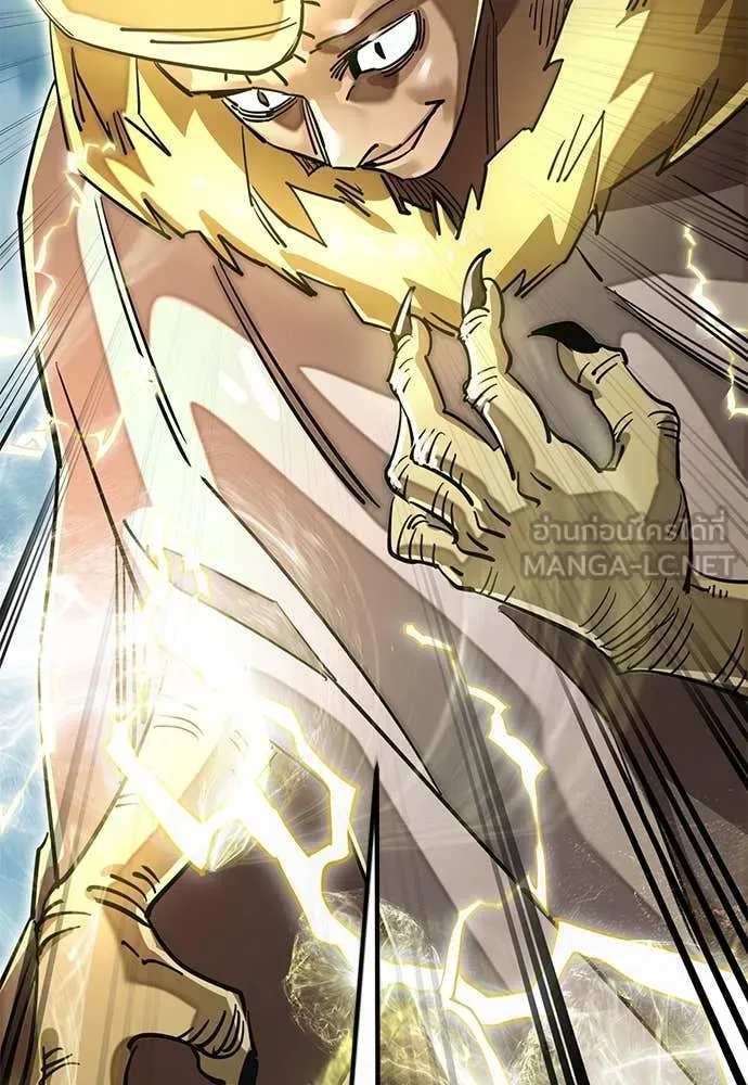 Reincarnation Path of The Underworld King ยอมรา ผู้พิพากษาจากนรก ตอนที่ 102 page 50