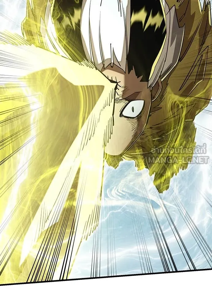 Reincarnation Path of The Underworld King ยอมรา ผู้พิพากษาจากนรก ตอนที่ 102 page 53