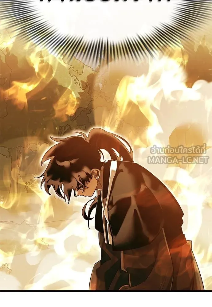 Reincarnation Path of The Underworld King ยอมรา ผู้พิพากษาจากนรก ตอนที่ 102 page 102