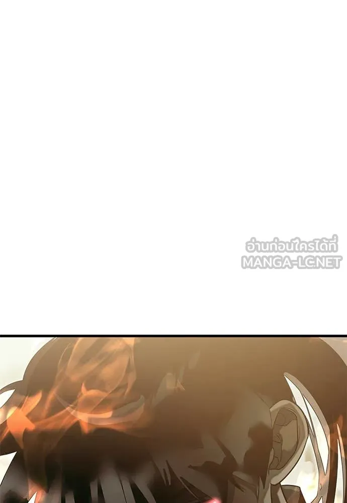 Reincarnation Path of The Underworld King ยอมรา ผู้พิพากษาจากนรก ตอนที่ 102 page 103