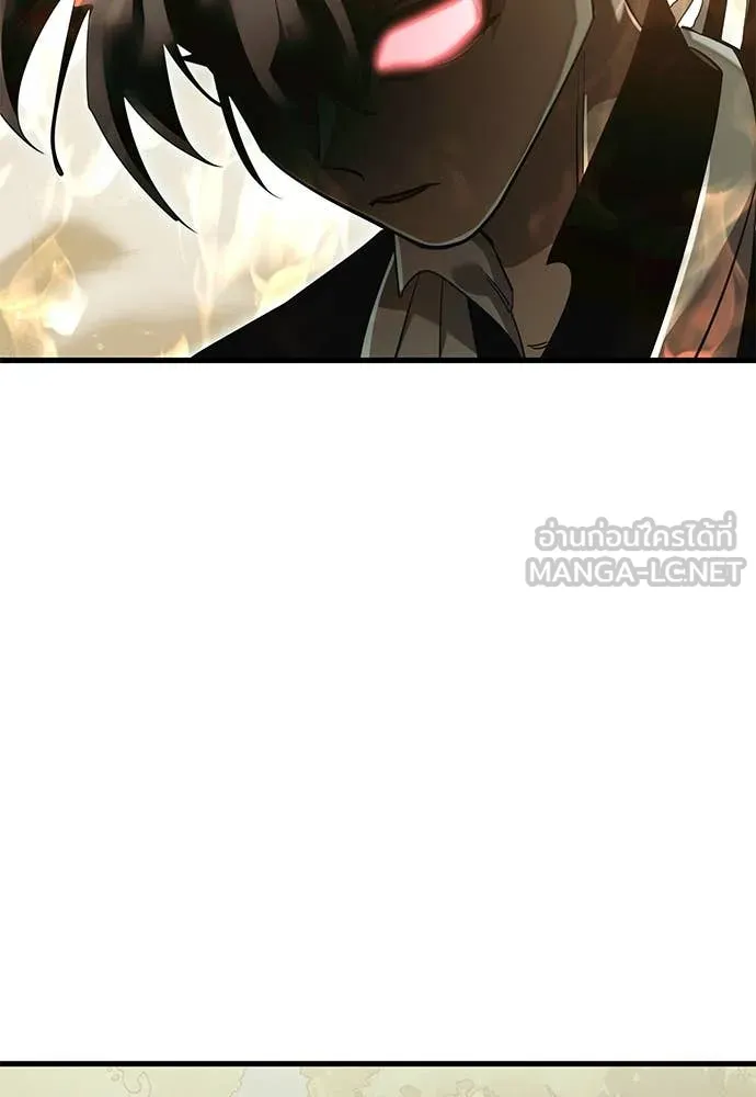 Reincarnation Path of The Underworld King ยอมรา ผู้พิพากษาจากนรก ตอนที่ 102 page 104