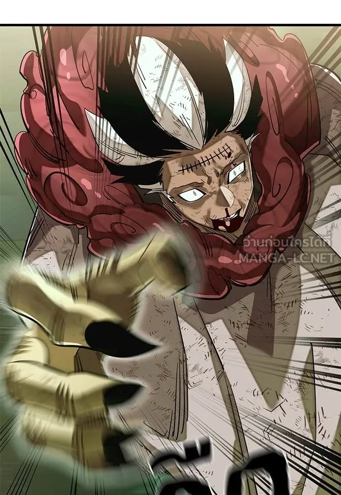 Reincarnation Path of The Underworld King ยอมรา ผู้พิพากษาจากนรก ตอนที่ 102 page 113