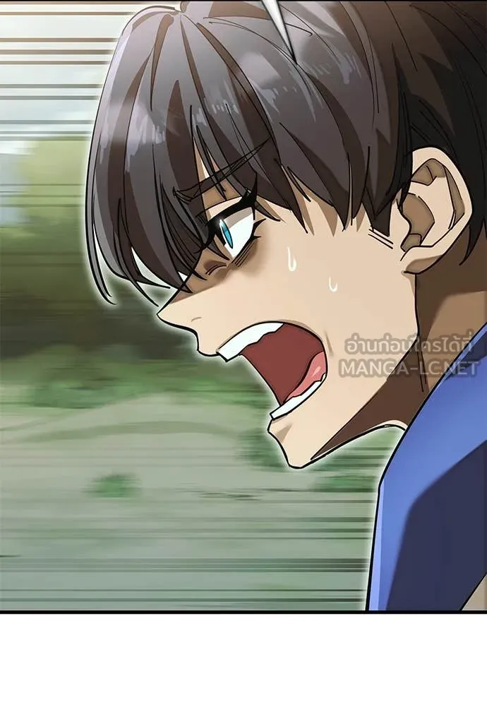 Reincarnation Path of The Underworld King ยอมรา ผู้พิพากษาจากนรก ตอนที่ 102 page 115