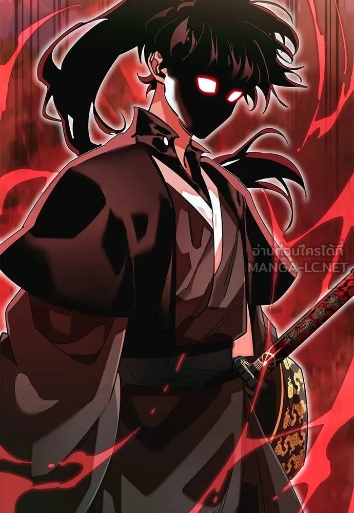 Reincarnation Path of The Underworld King ยอมรา ผู้พิพากษาจากนรก ตอนที่ 102 page 128