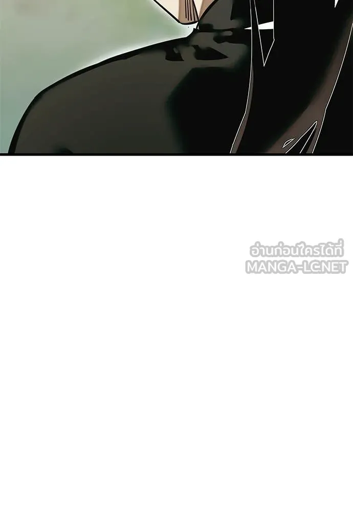 Reincarnation Path of The Underworld King ยอมรา ผู้พิพากษาจากนรก ตอนที่ 102 page 145