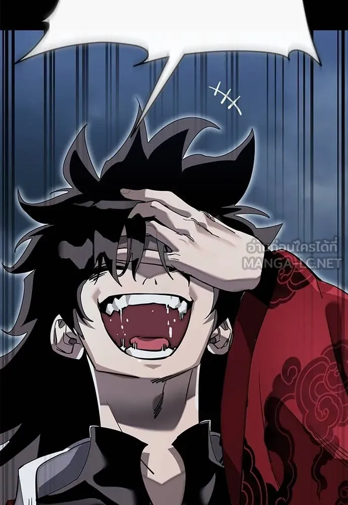 Reincarnation Path of The Underworld King ยอมรา ผู้พิพากษาจากนรก ตอนที่ 103 page 6