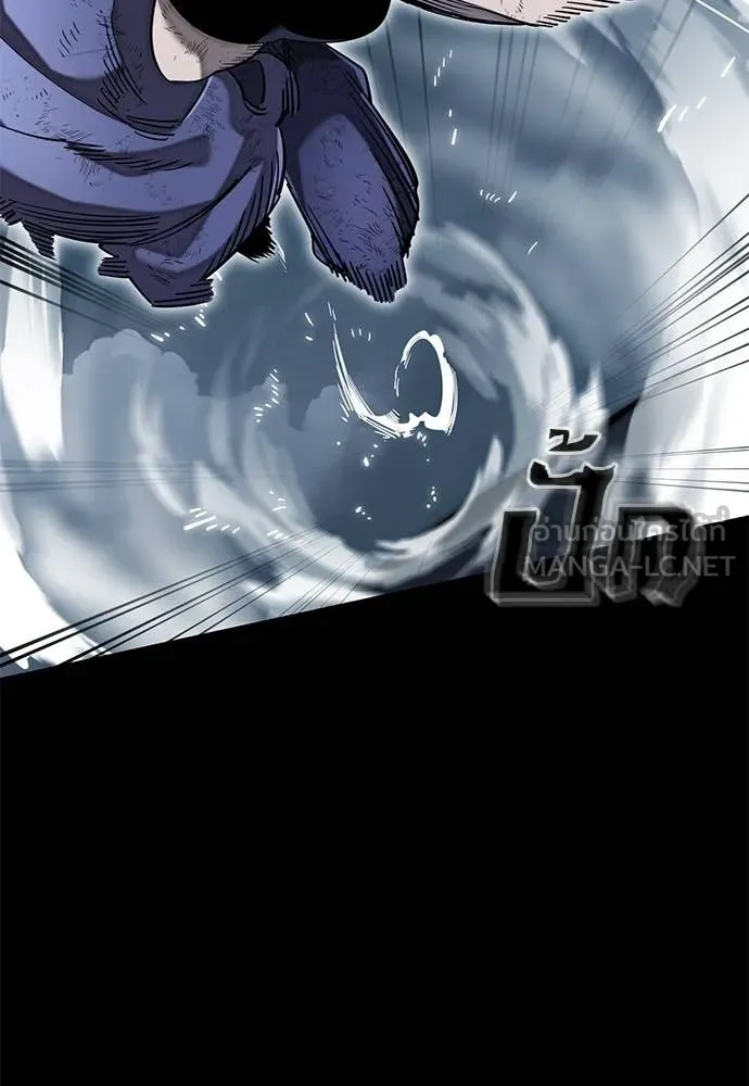 Reincarnation Path of The Underworld King ยอมรา ผู้พิพากษาจากนรก ตอนที่ 103 page 33