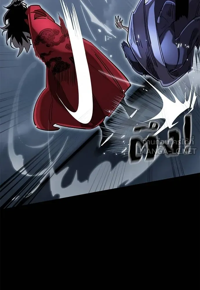 Reincarnation Path of The Underworld King ยอมรา ผู้พิพากษาจากนรก ตอนที่ 103 page 40