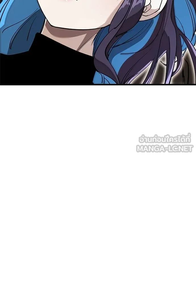 Reincarnation Path of The Underworld King ยอมรา ผู้พิพากษาจากนรก ตอนที่ 103 page 102